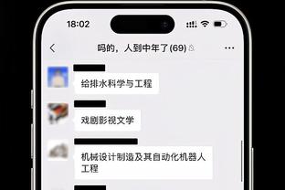 必威投注后更改截图0